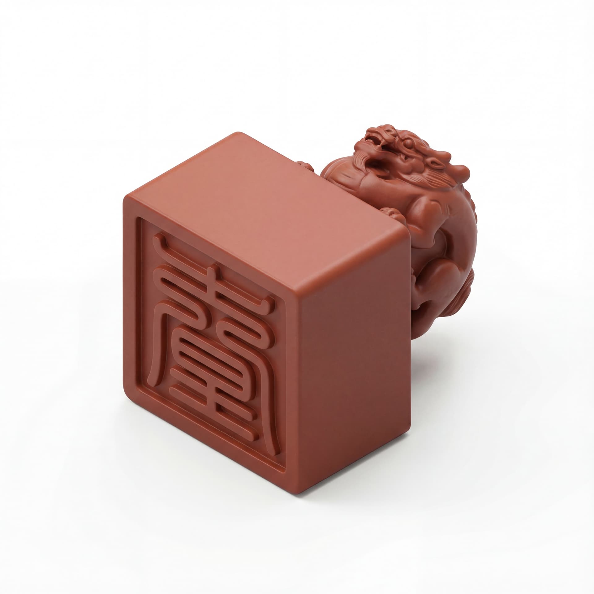 A traditional Chinese seal stamp icon with a square base and short handle, solid block form, flat front view, isolated on a white background.